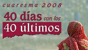 40-40-cuaresma-logo-300-171